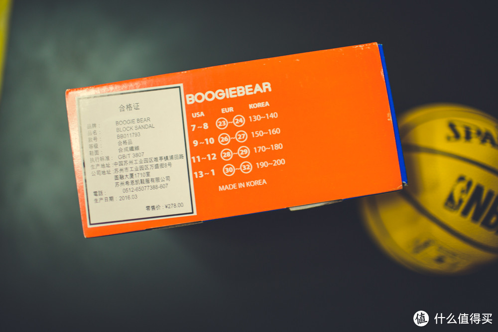 过了一半的夏天——boogiebear儿童凉鞋