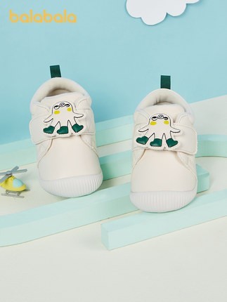 分享下买给3岁以内小孩子穿的童鞋，看看有没有适合你们的