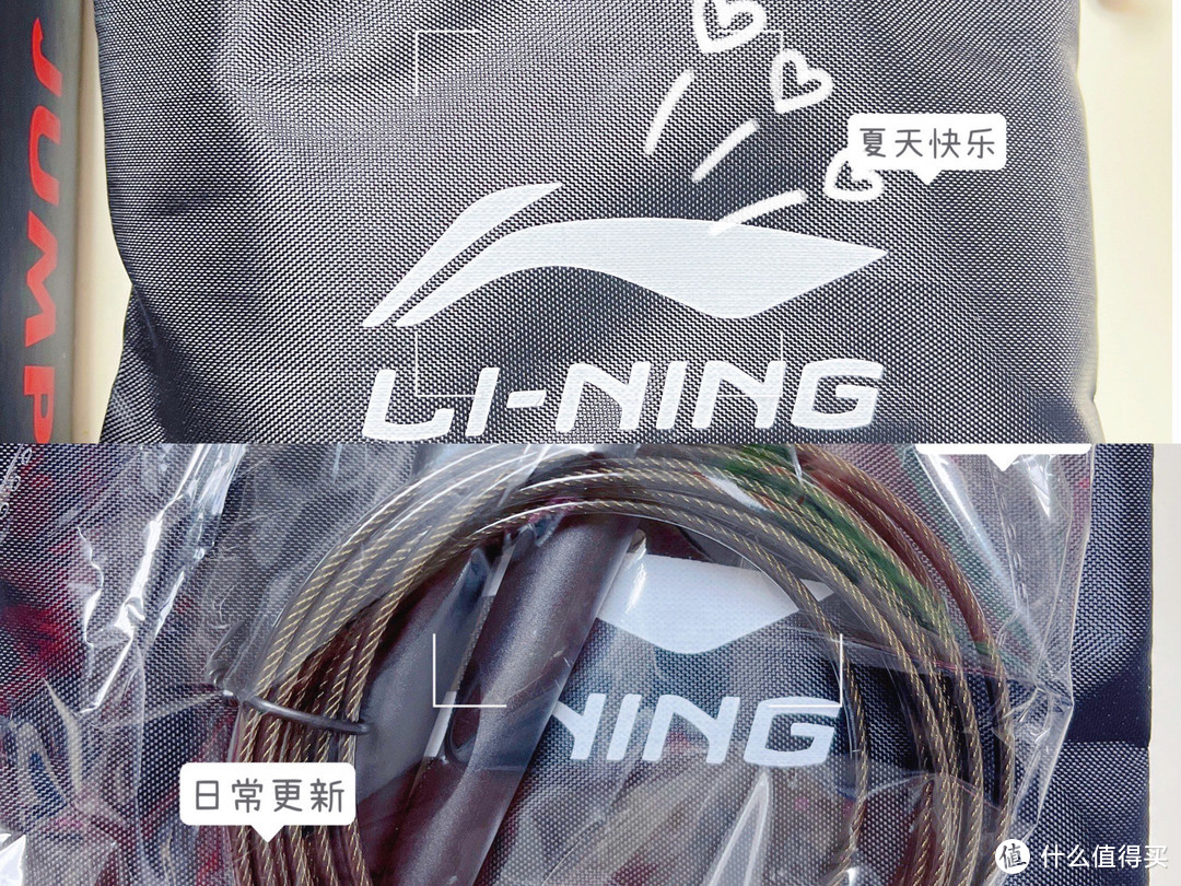 三月不减肥,五月徒伤悲,我的跳绳装备一览