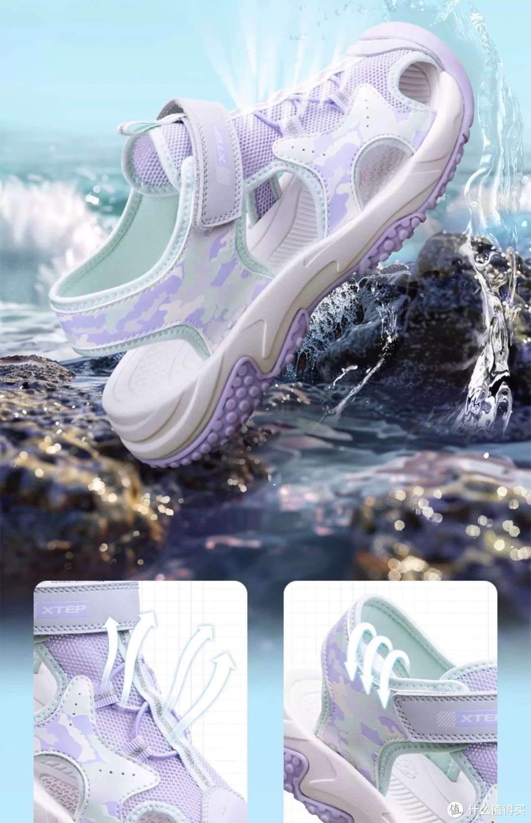 一双非常满意的儿童凉鞋