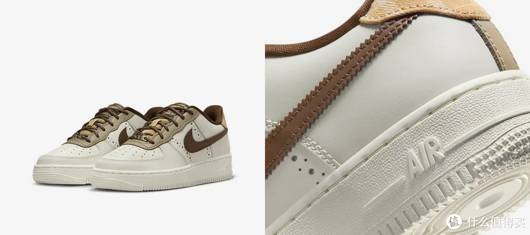 Nike Air Force 1 LV8 (GS)