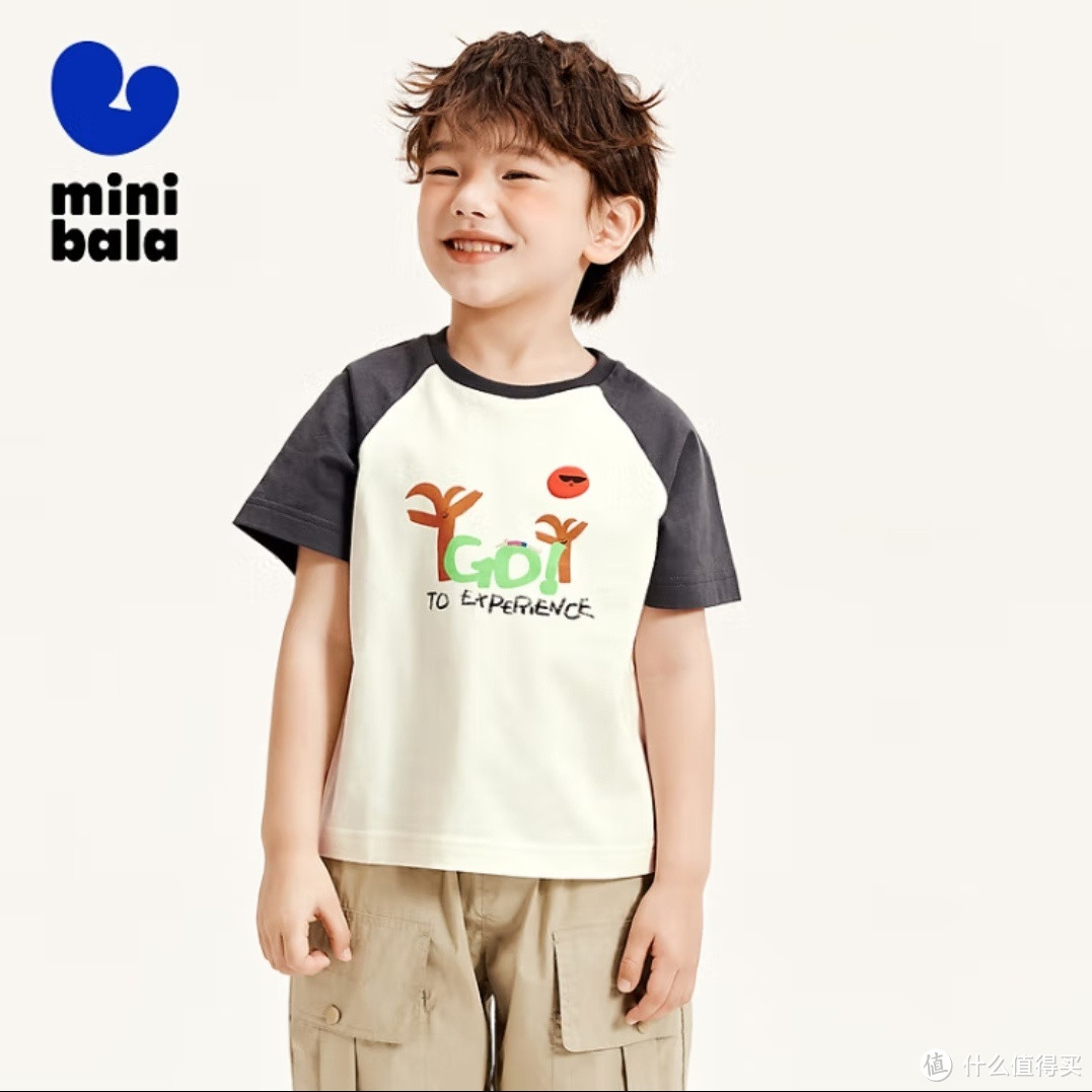 奶爸给娃买衣服,兼具实用性与趣味性