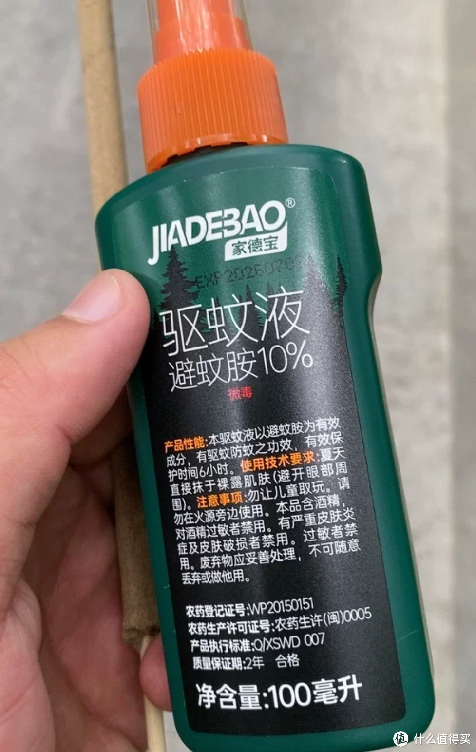 盘一盘综艺里王一博户外装备，哪些值得买