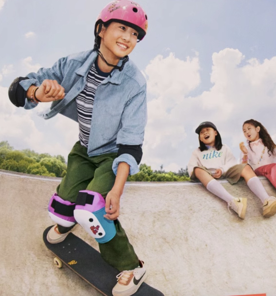 Nike SB Day One儿童滑板鞋